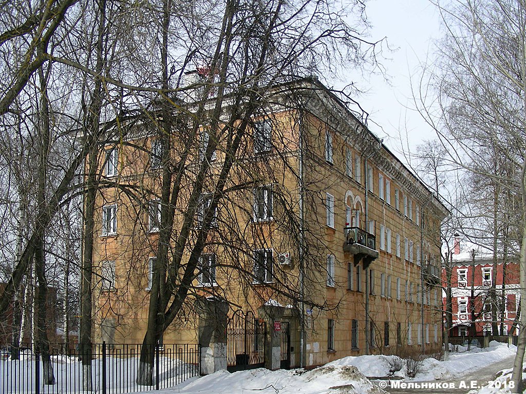 Iwanowo, Советская улица, 6