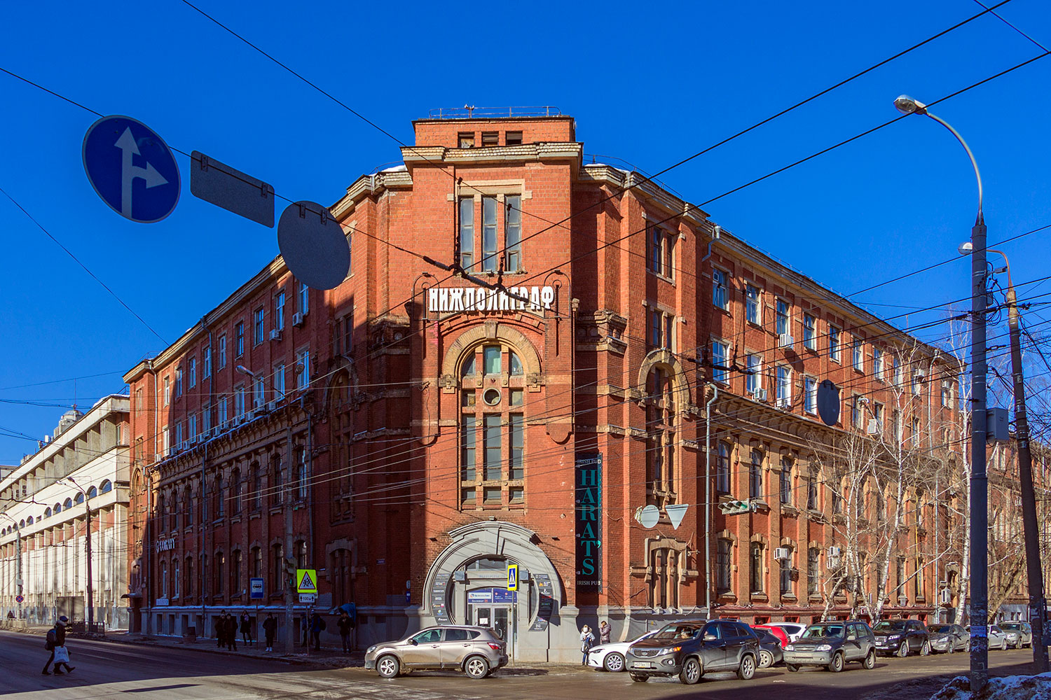Nizhny Novgorod, Варварская улица, 32