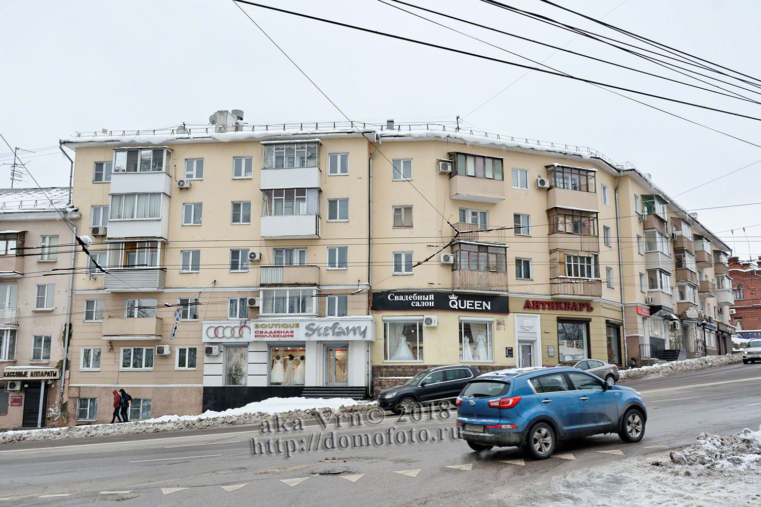 Voronezh, Улица Степана Разина, 49