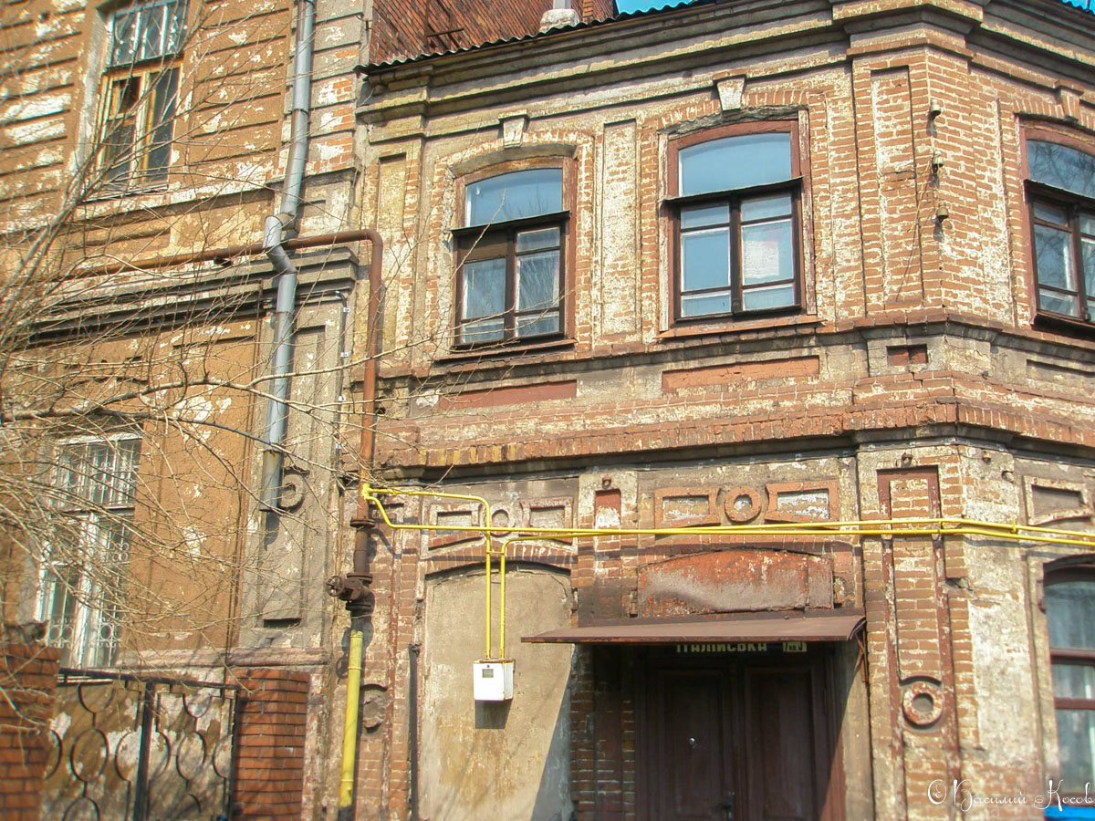 Mariupol, Кузнечный переулок, 3