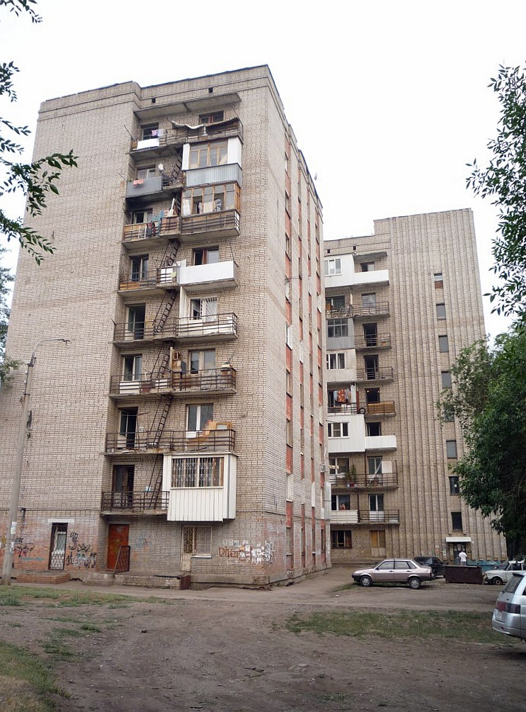 Samara, Улица Георгия Димитрова, 39