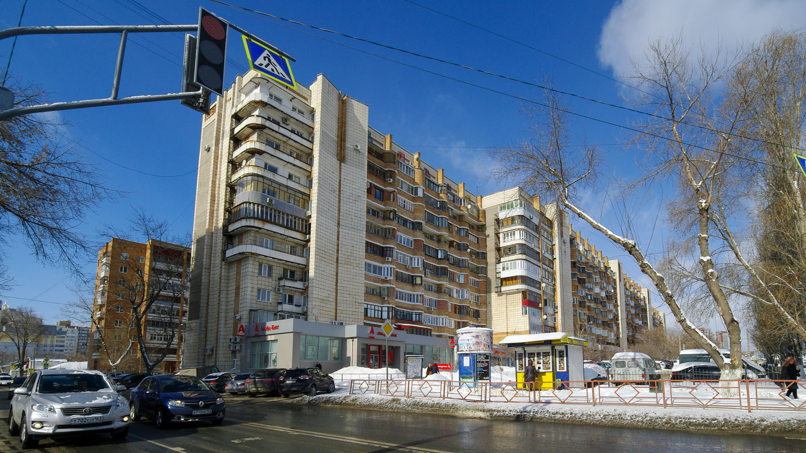 Самара, Улица Агибалова, 76