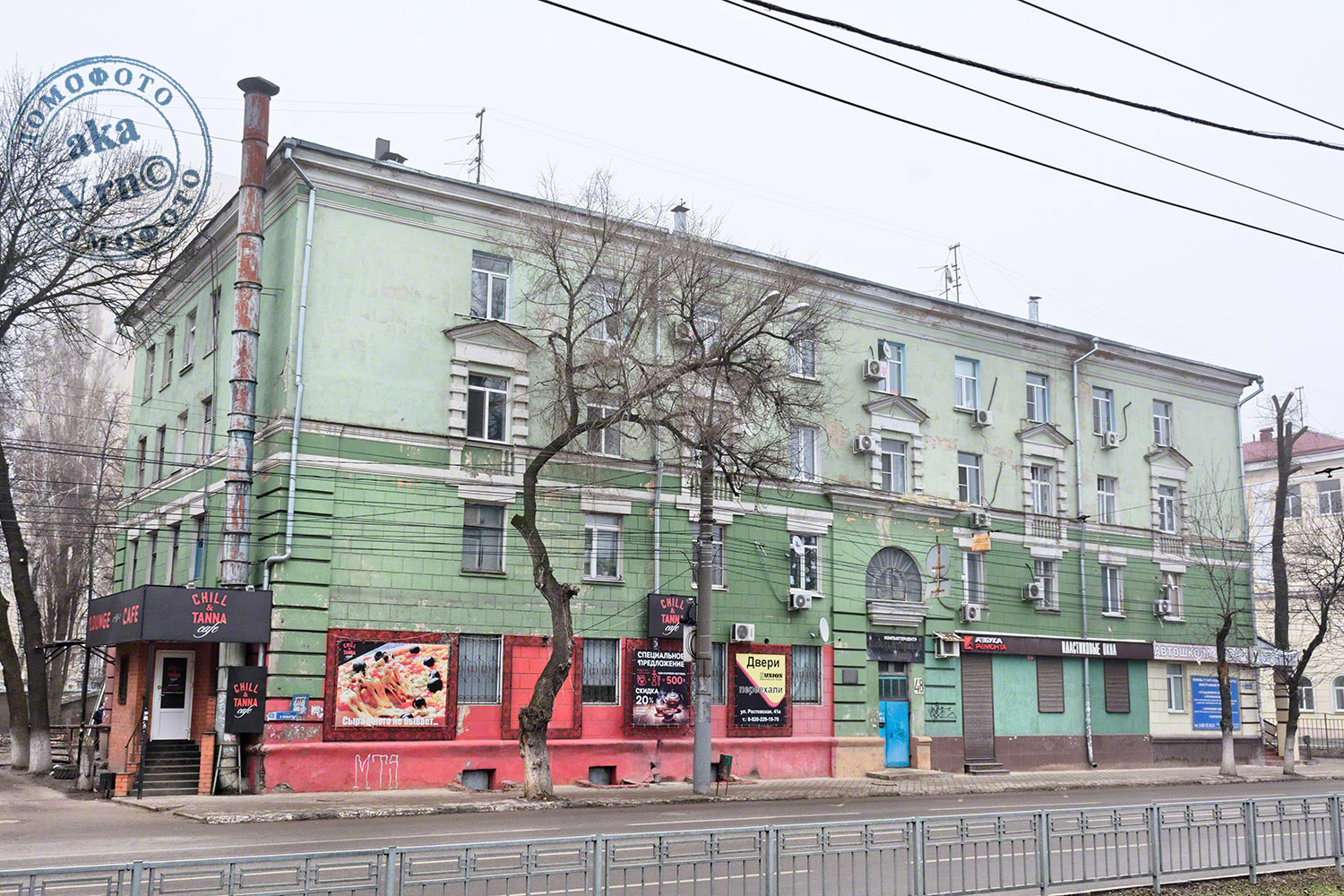 Voronezh, Улица 9 Января, 48