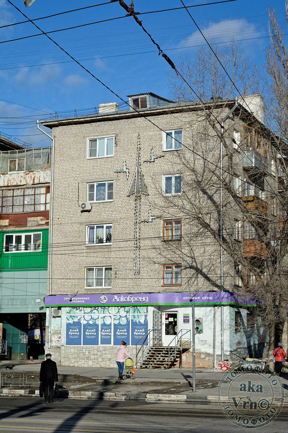 Woronesch, Ленинский проспект, 20 корп. 1; Улица Циолковского, 9