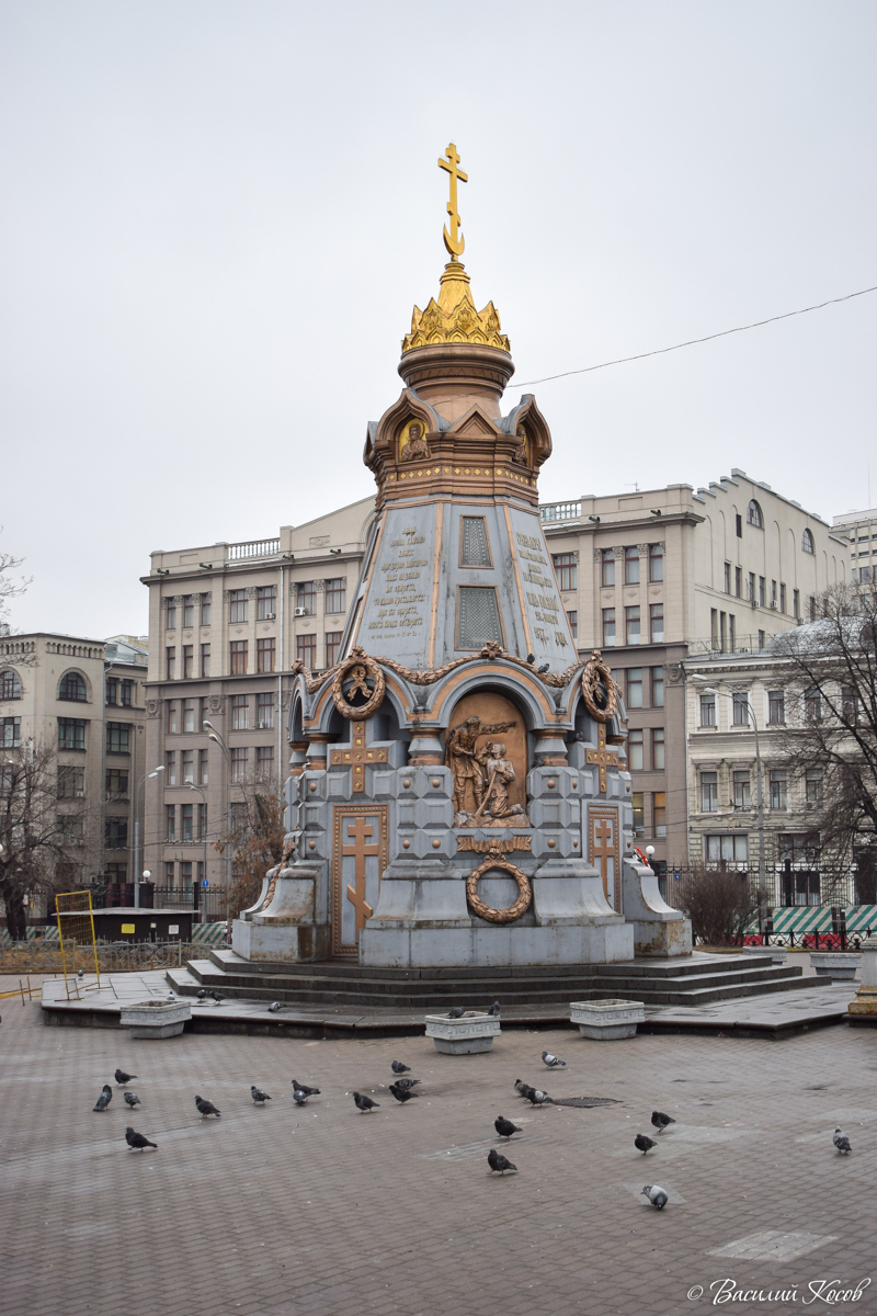 Москва, Площадь Ильинские Ворота, 2