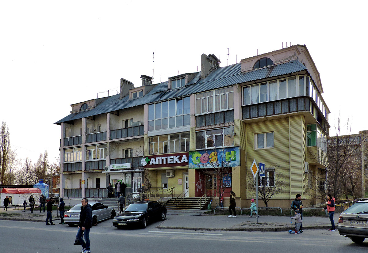 Charków, Золочевская улица, 19