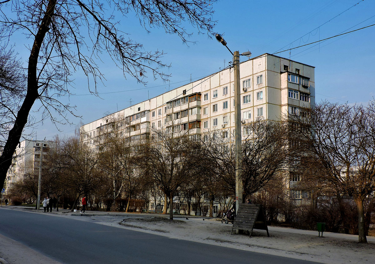 Charkow, Золочевская улица, 26