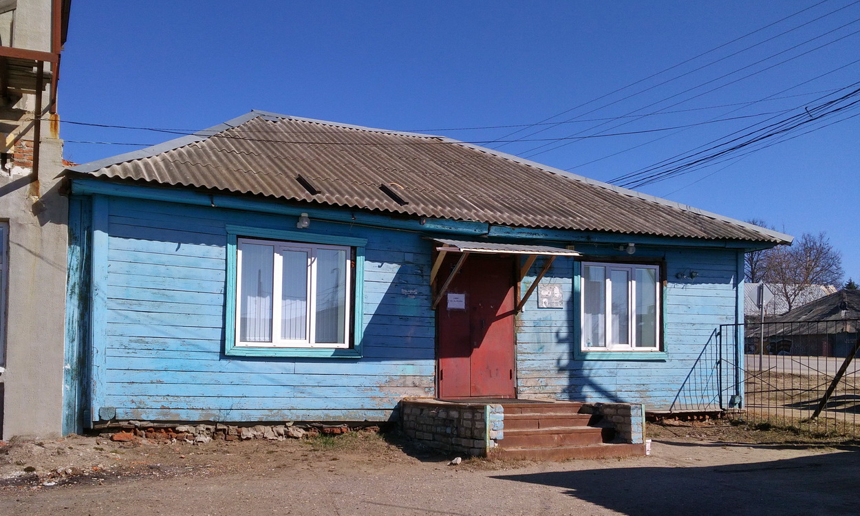 Pereslavl-Zalessky, Кузнечная улица, 39