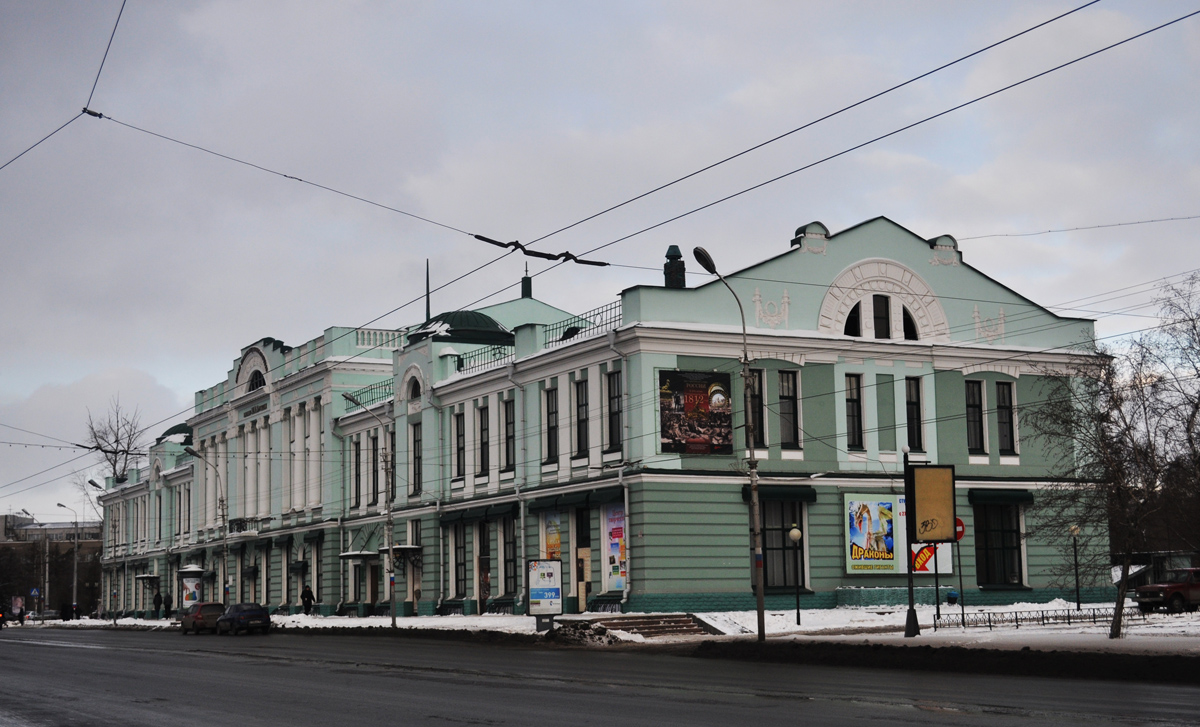 Omsk, Улица Ленина, 3