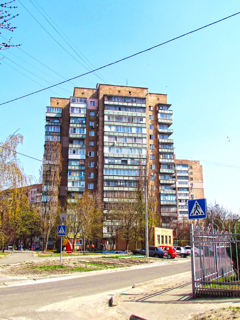 Charków, Гольдберговская улица, 11