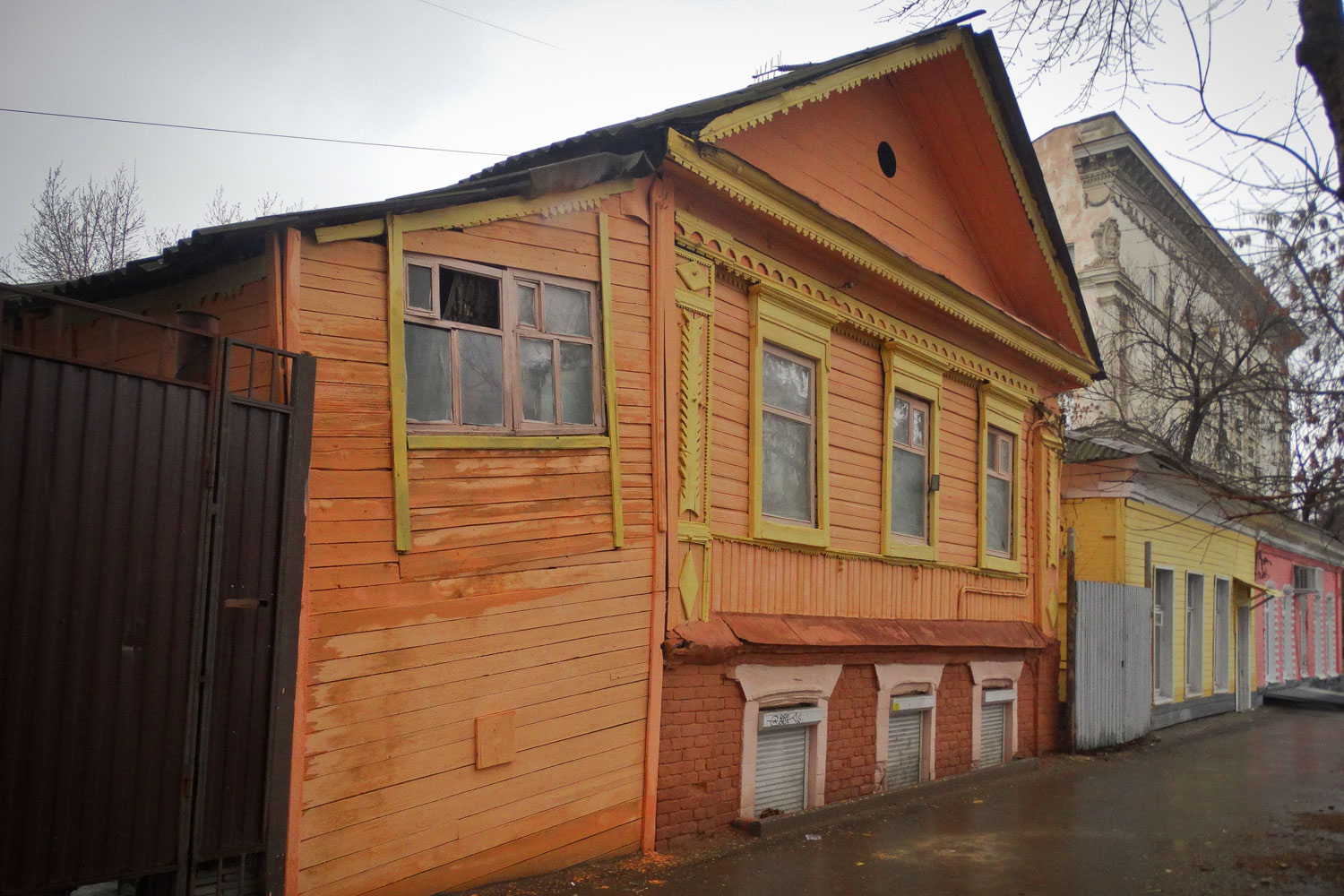 Samara, Самарская улица, 186