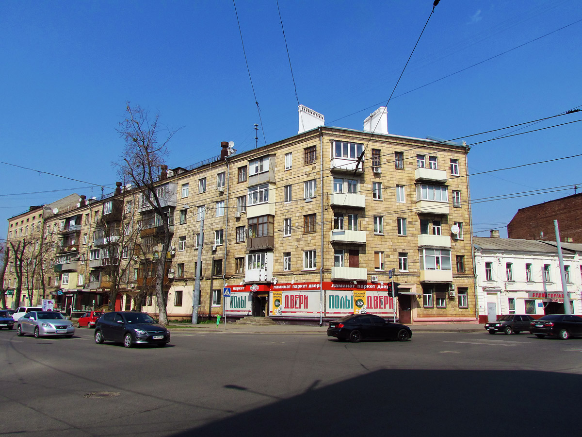 Charkow, Проспект Гагарина, 1