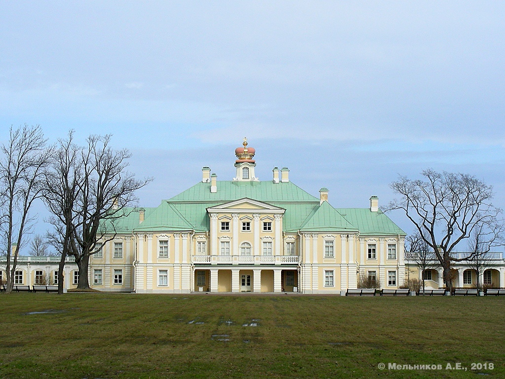 Lomonosow, Дворцовый проспект, 48А / Верхний парк, 1 лит. А