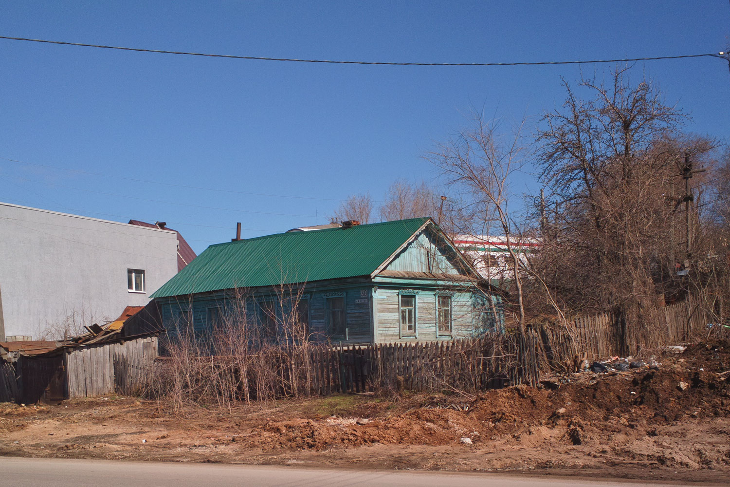 Samara, Улица Жигули, 38