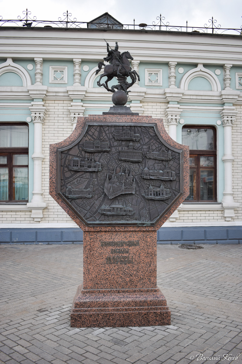 Moscow, Рижская площадь, 1