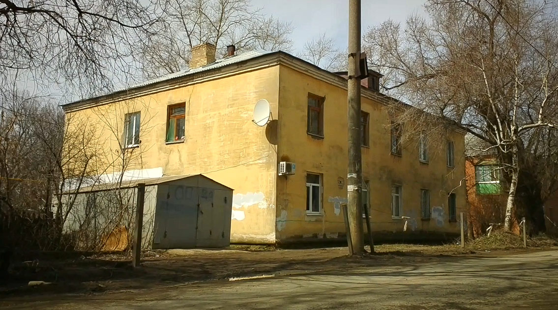 Samara, Улица Санфировой, 96
