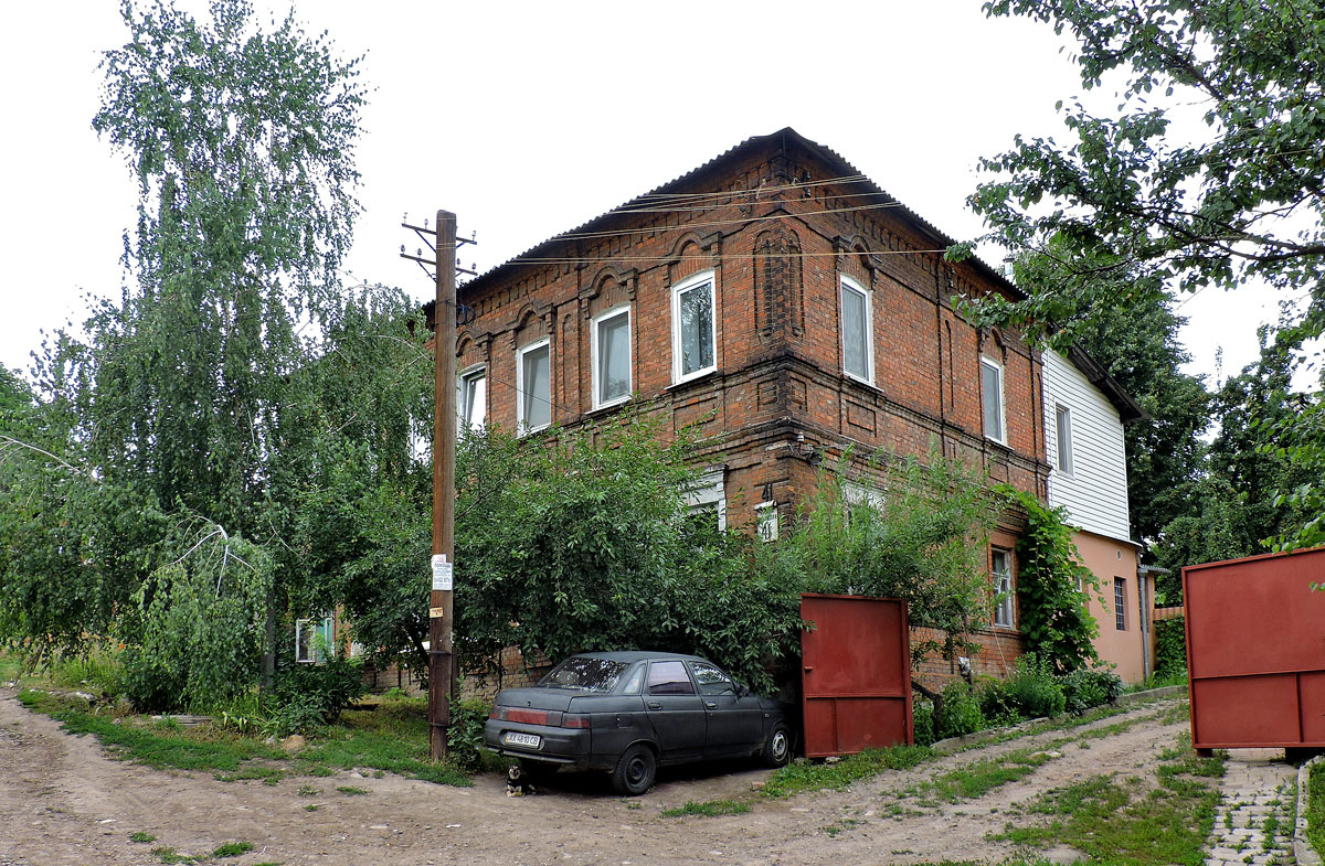 Kharkov, Улица Юмашева, 41