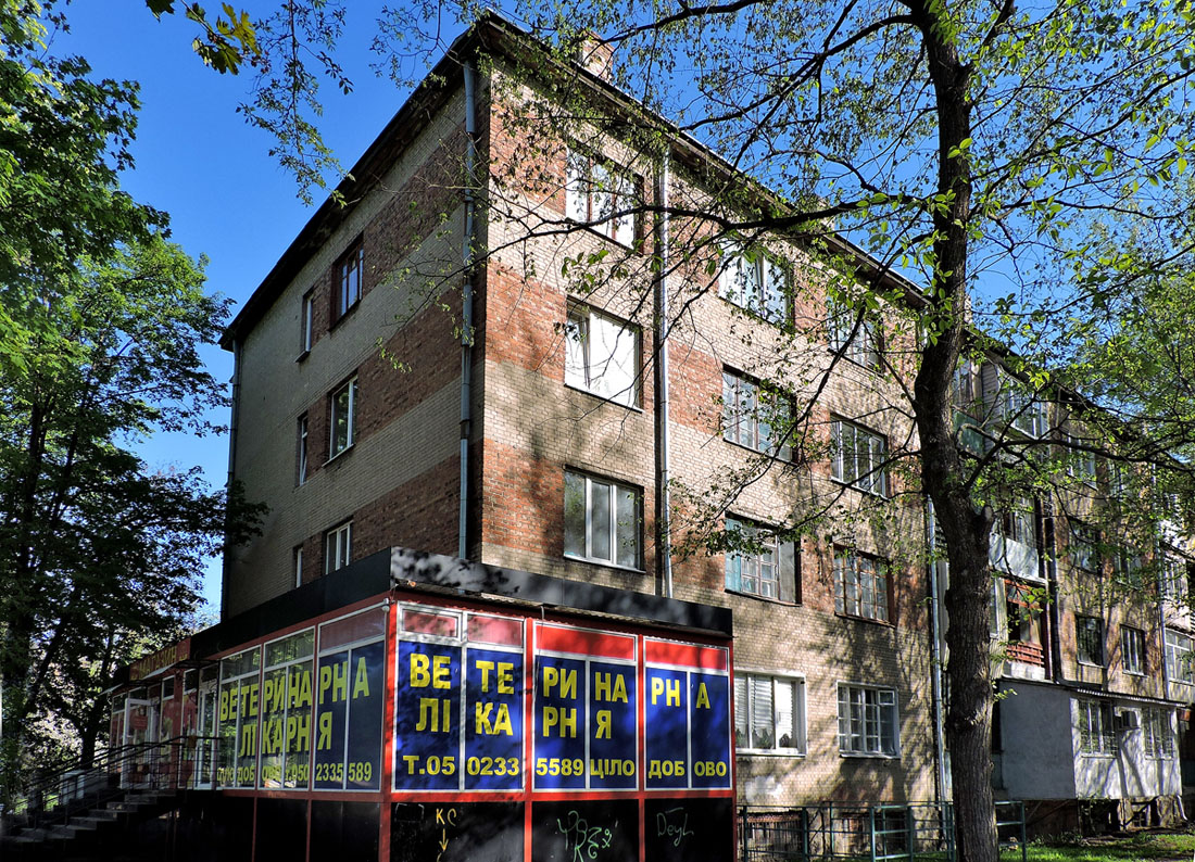 Kharkov, Улица Мира, 32