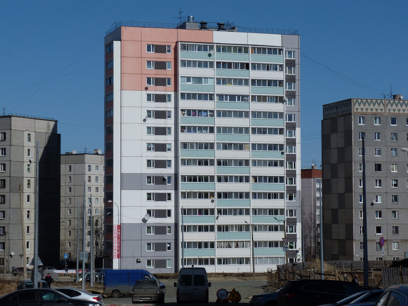 Петрозаводск, Мичуринская улица, 64
