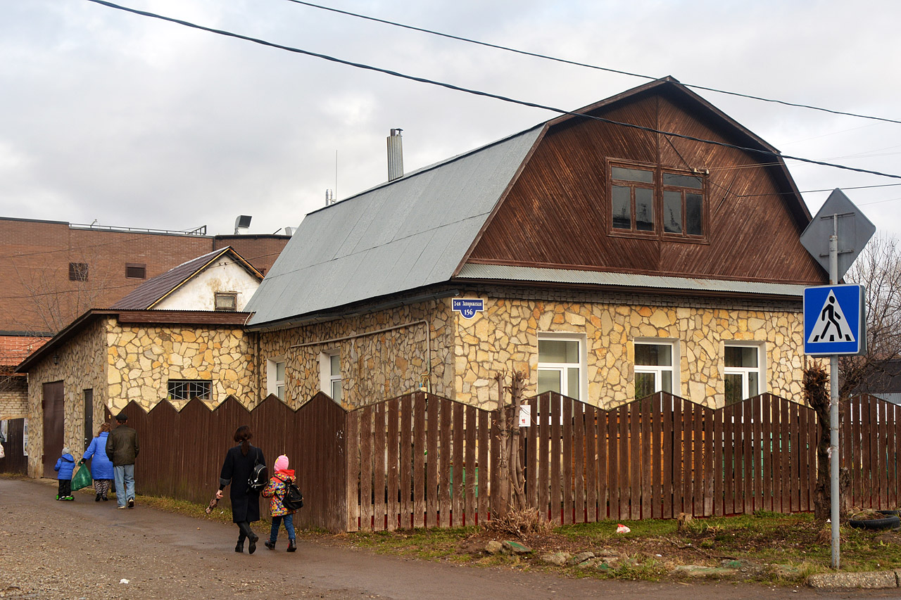 Пермь, Запорожская улица, 156