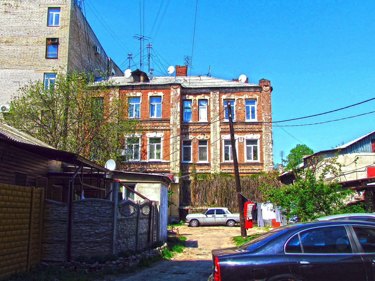 Kharkov, Плехановская улица, 5