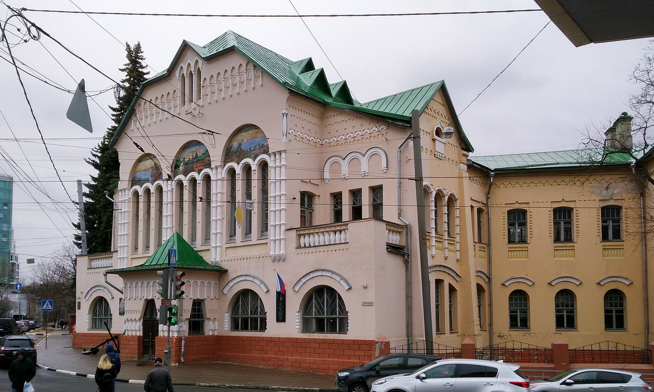 Nizhny Novgorod, Улица Пискунова, 39