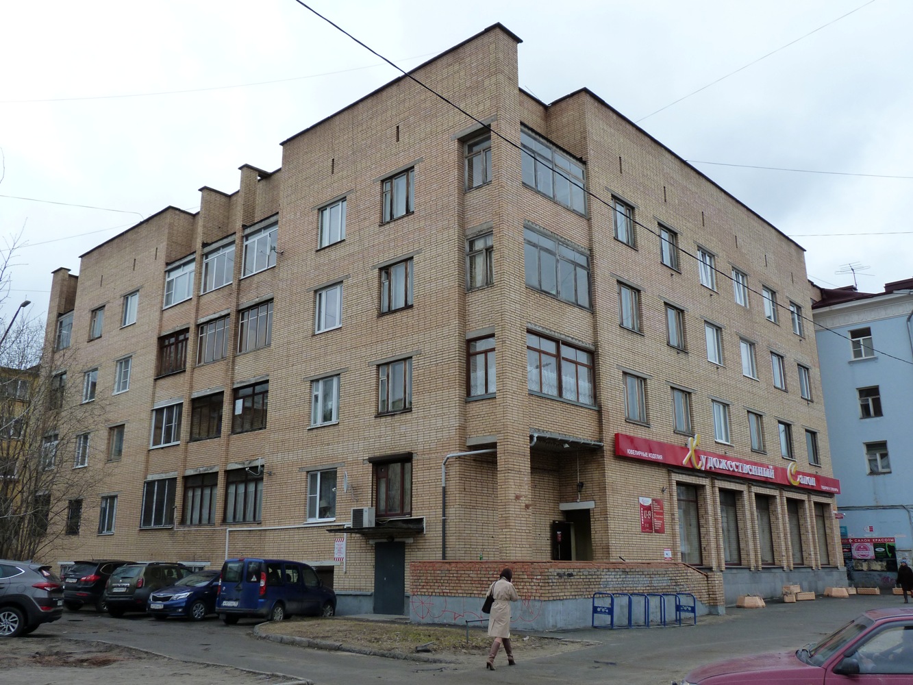 Петрозаводск, Улица Герцена, 41