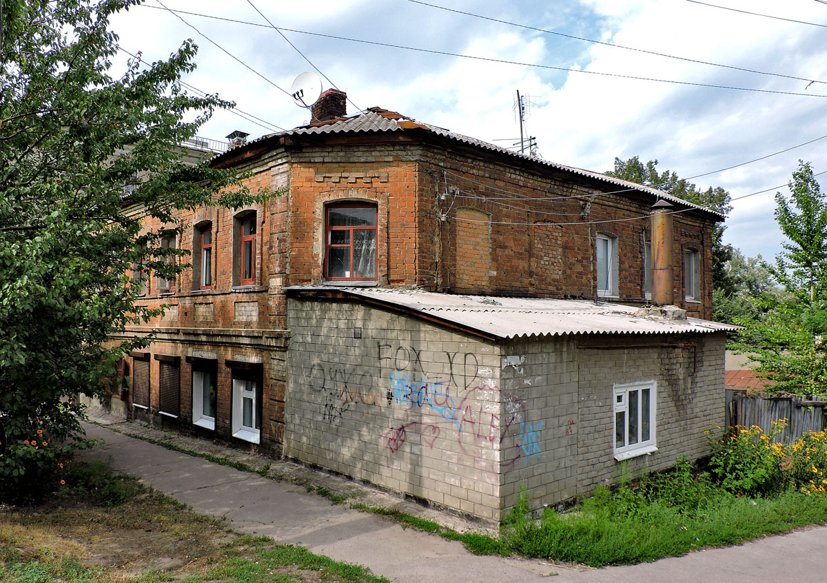 Charkow, Улица Рылеева, 40