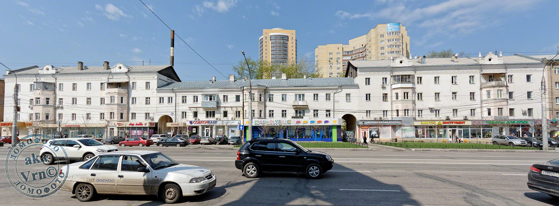 Воронеж, Кольцовская улица, 56