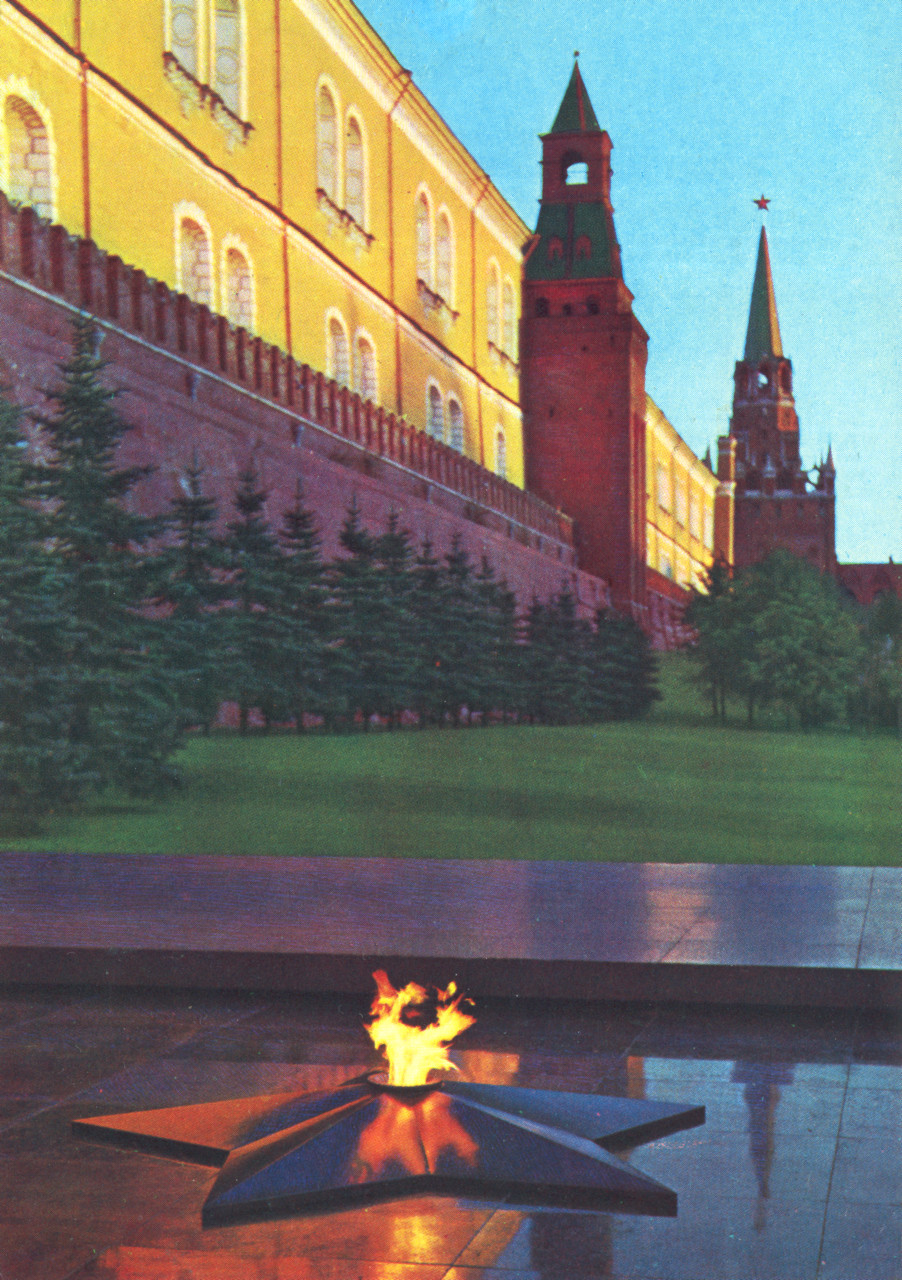 Moscow, Кремль, 2; Кремль, 7А (Средняя арсенальная башня); Кремль, Троицкая Башня
