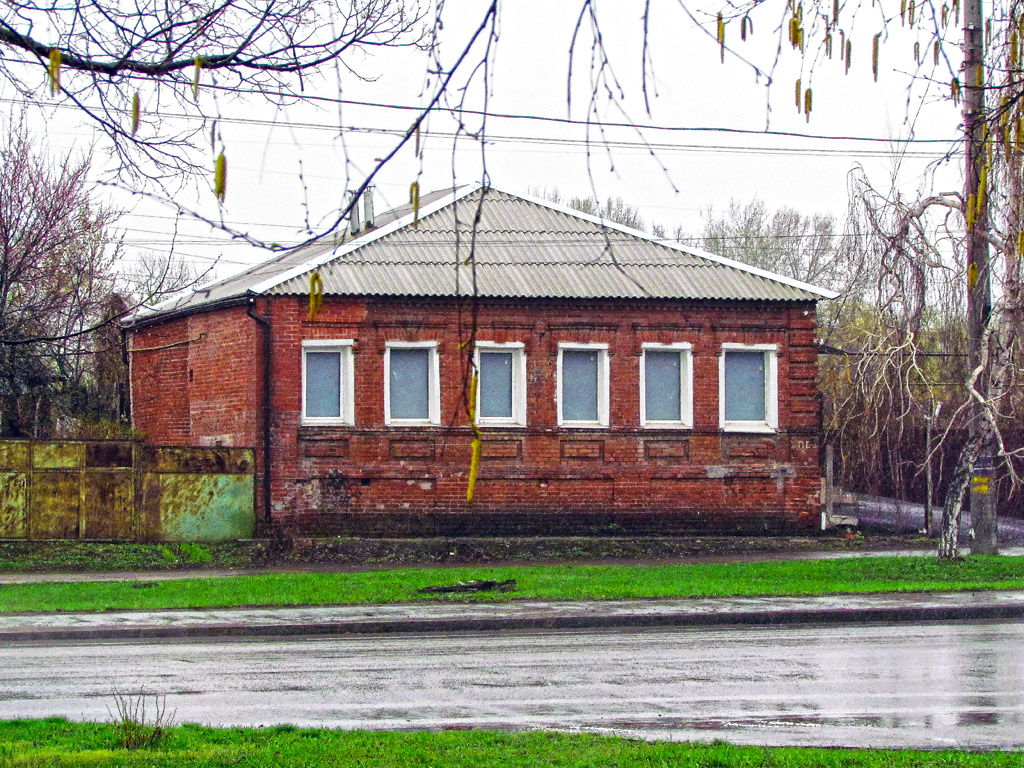 Charków, Улица Шевченко, 52