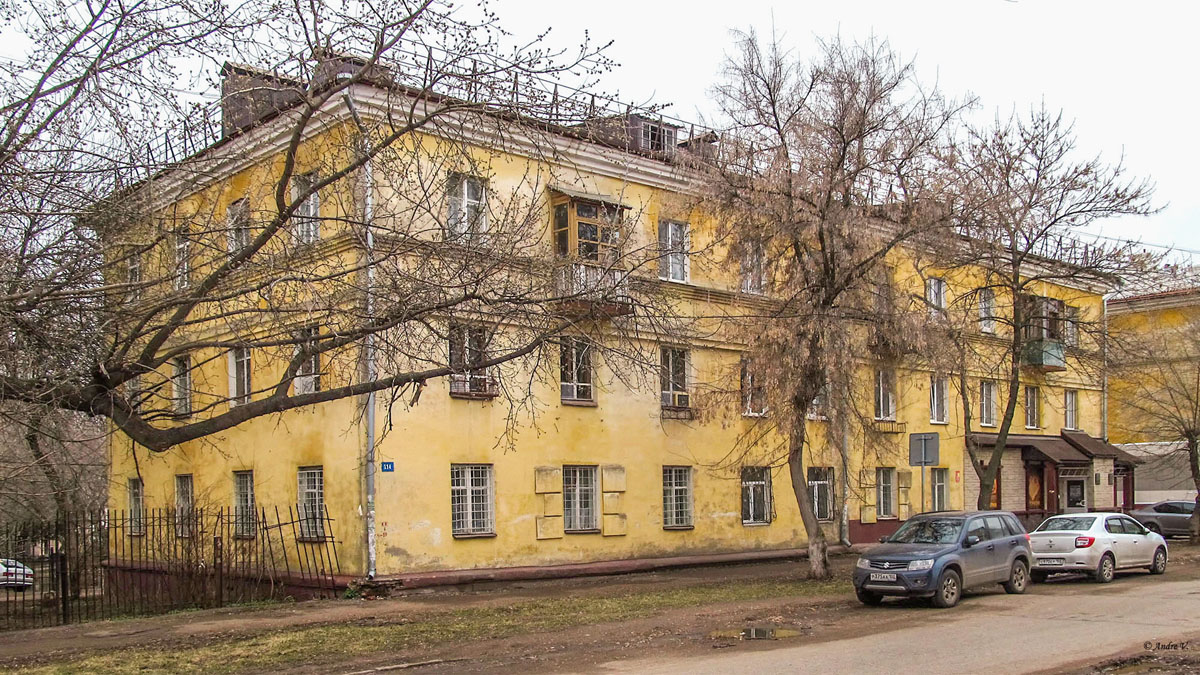 Ufa, Харьковская улица, 114