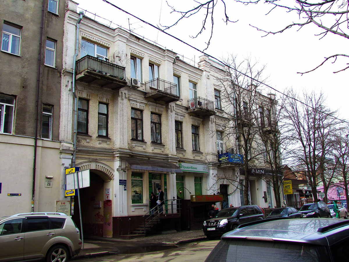 Kharkov, Улица Ярослава Мудрого, 24