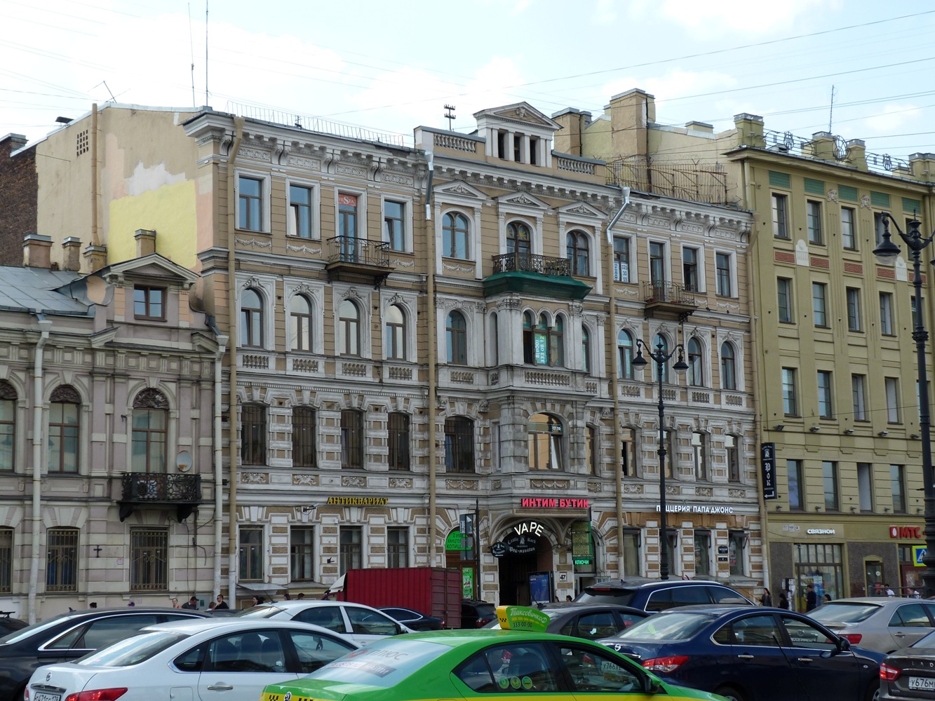 Sankt Petersburg, Лиговский проспект, 47