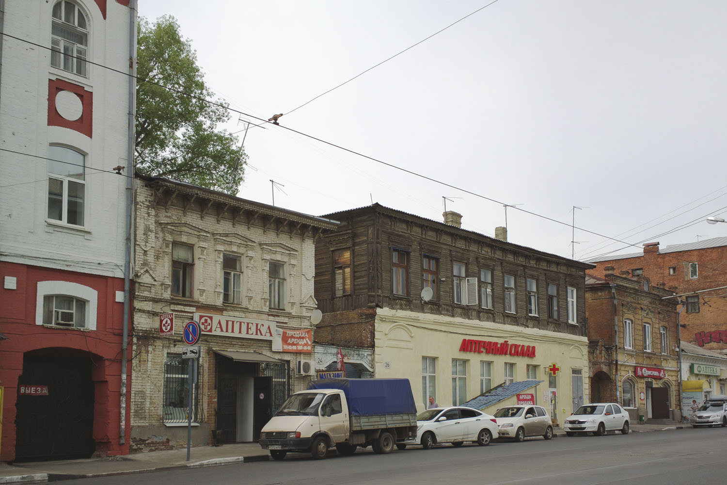 Samara, Галактионовская улица, 26; Галактионовская улица, 24
