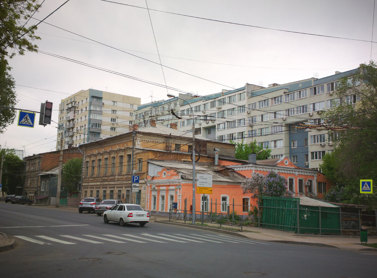 Samara, Комсомольская улица, 7; Улица Водников, 40; Улица Водников, 42