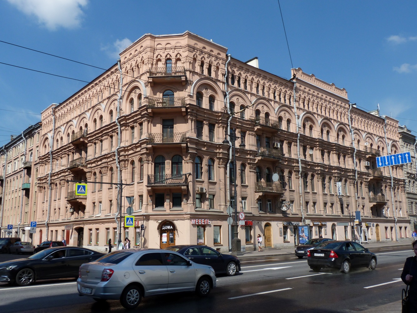 Sankt Petersburg, Московский проспект, 61