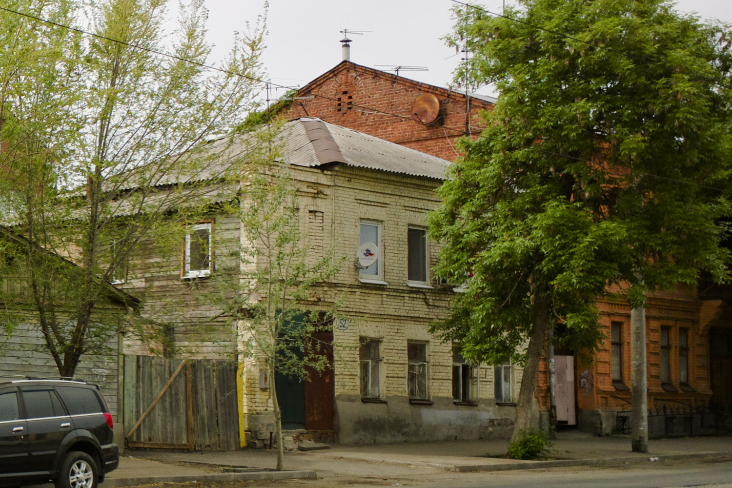 Samara, Чапаевская улица, 52