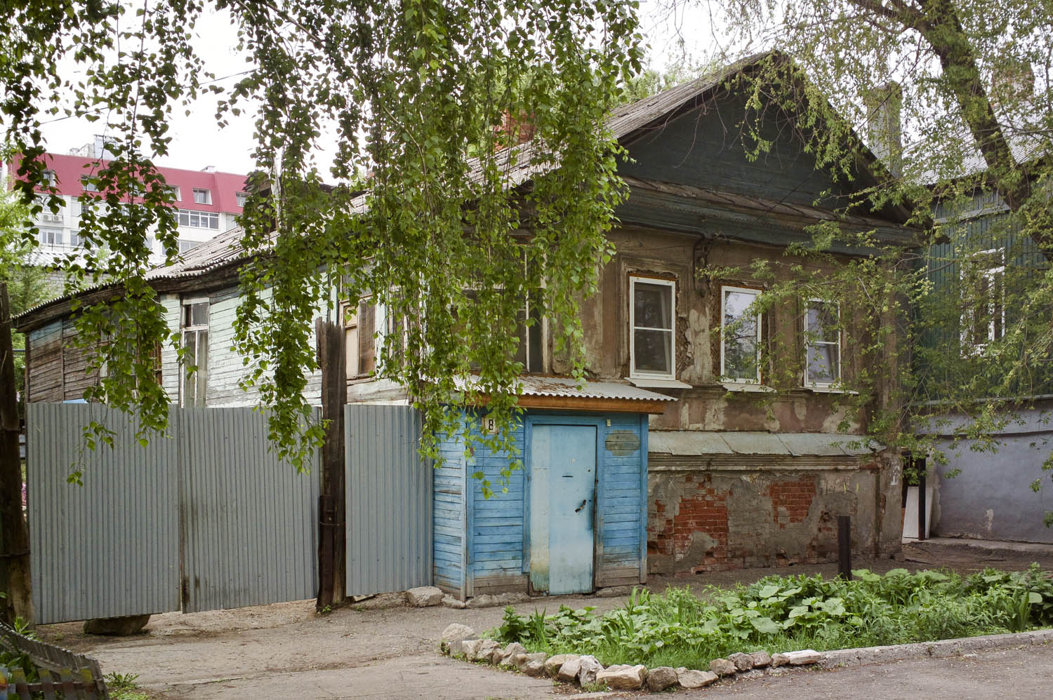 Samara, Чапаевская улица, 8