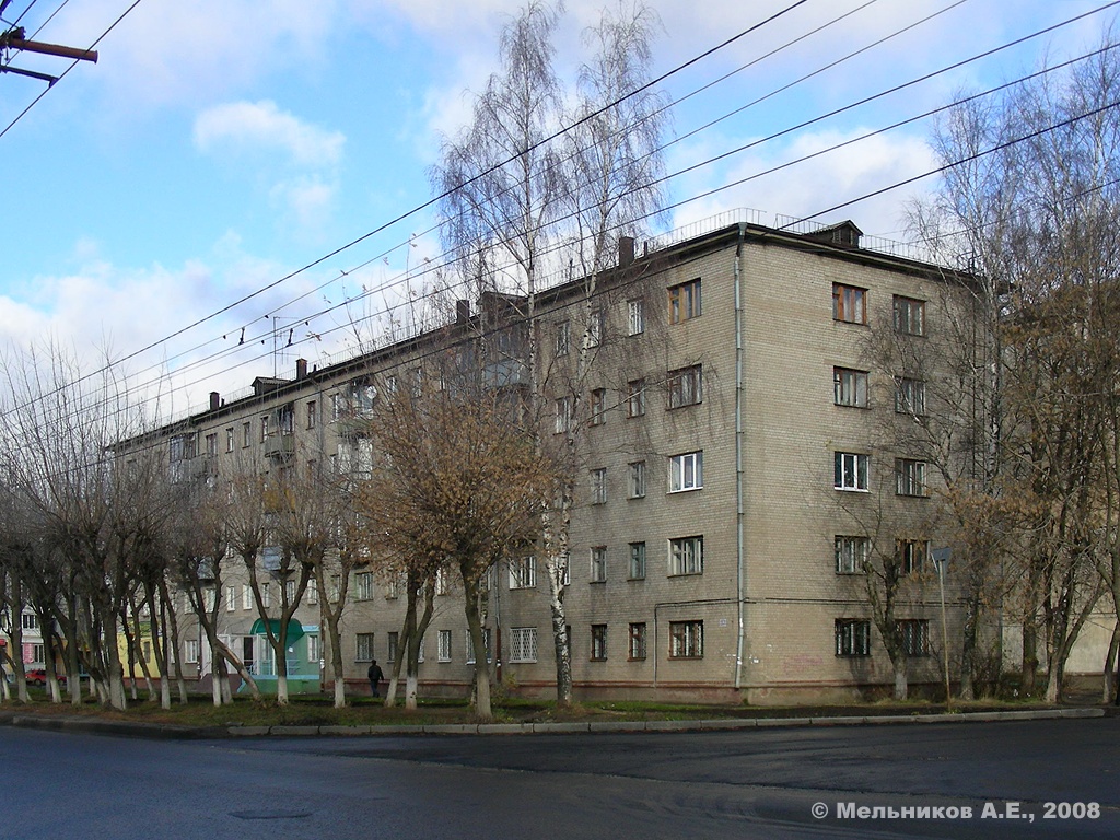 Ivanovo, Улица Смирнова, 87
