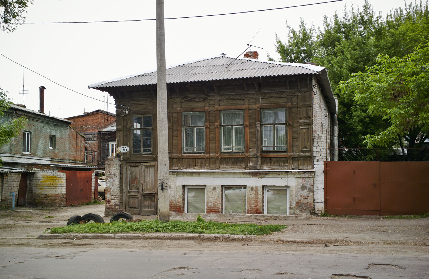 Samara, Чапаевская улица, 36