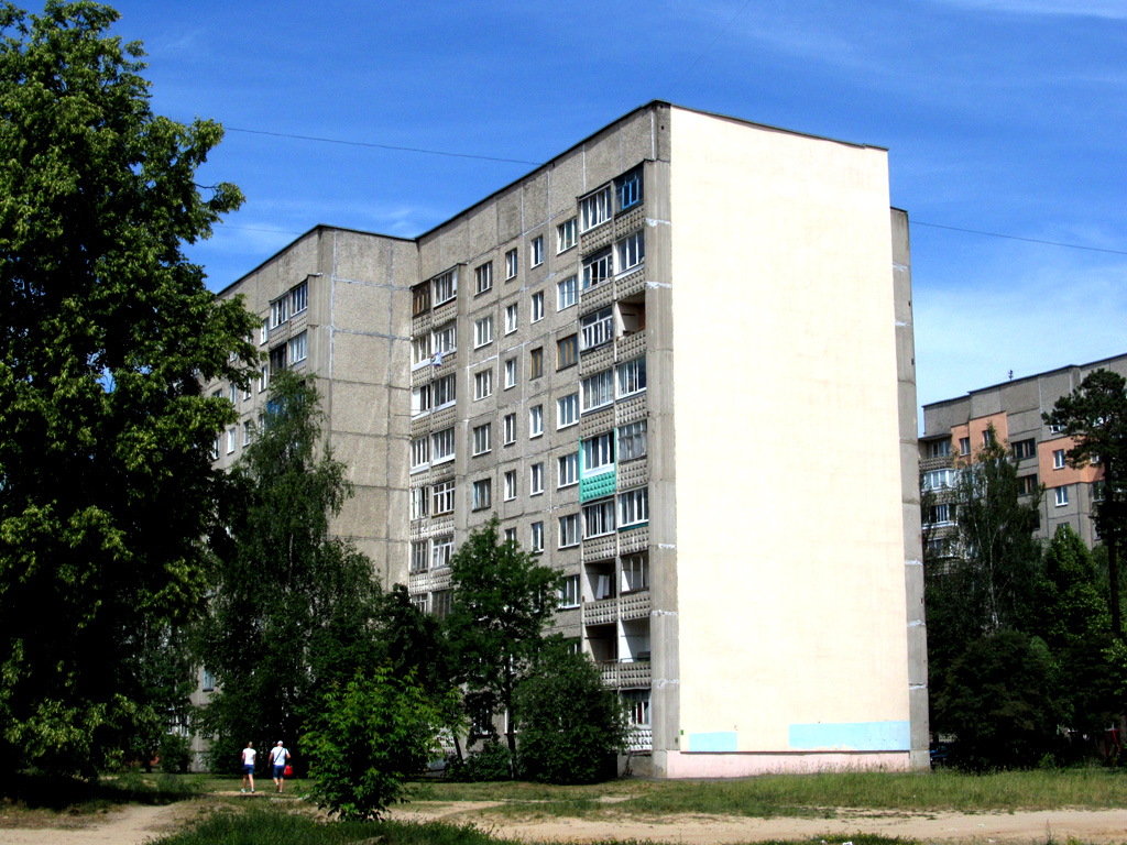 Борисов, Улица Люси Чаловской, 33
