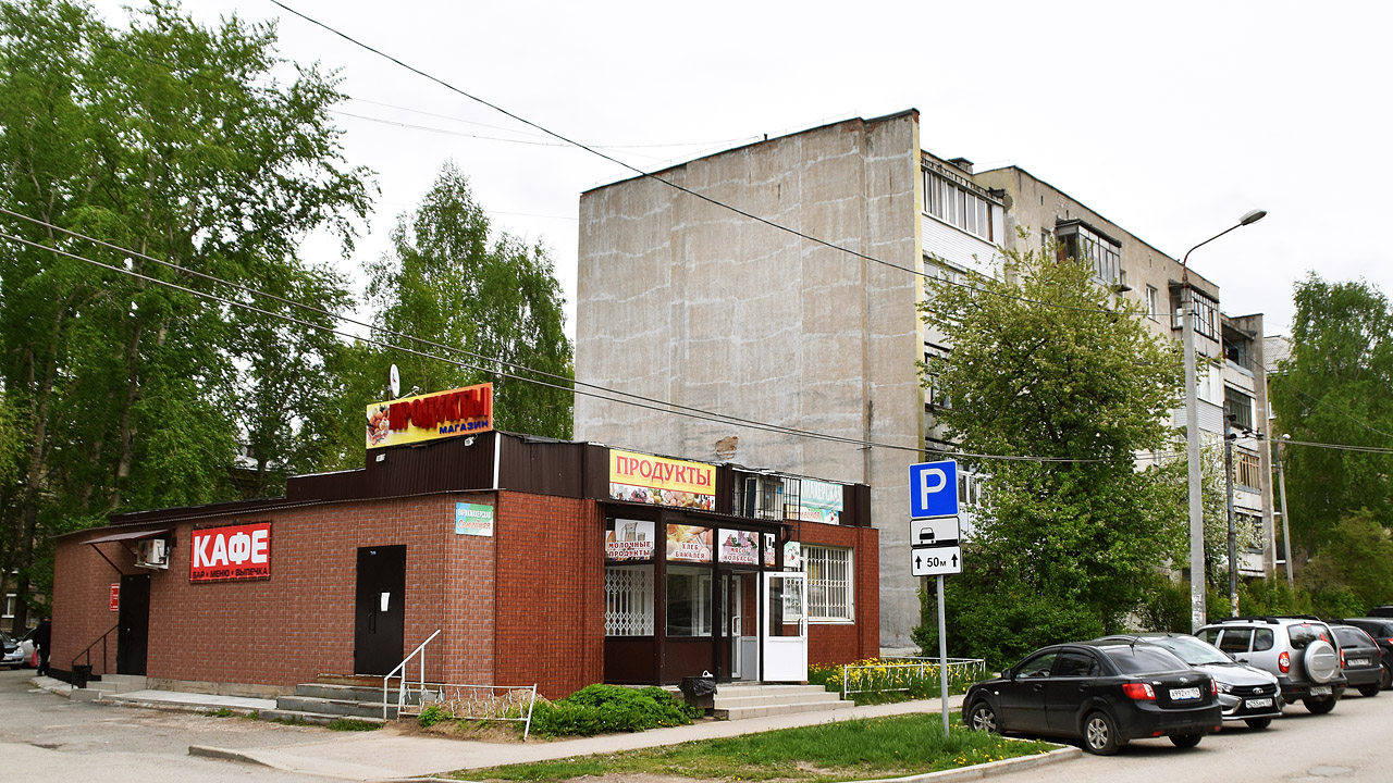 Perm, Улица 9 Мая, 27