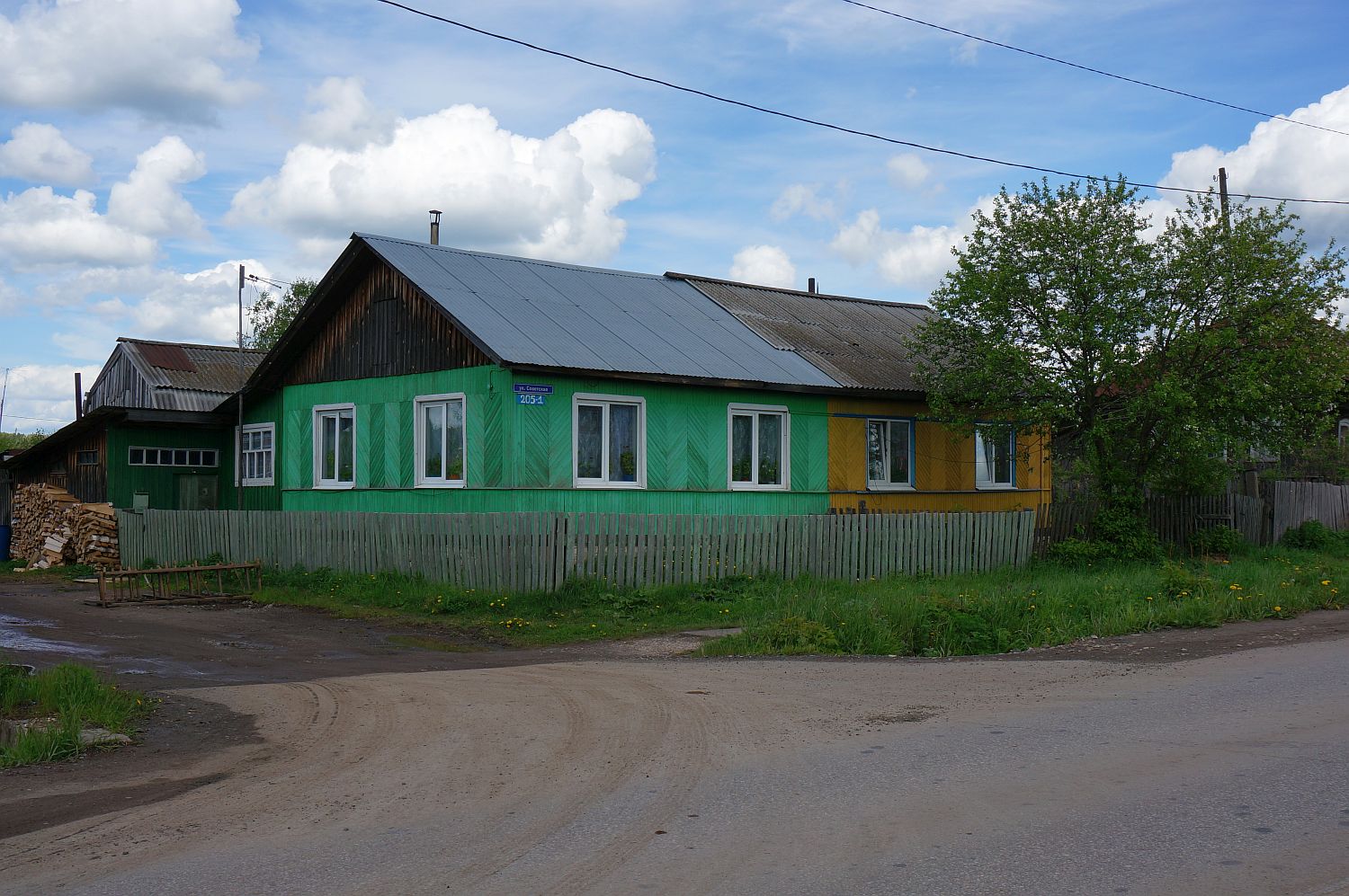 Permsky district, other localities, пос. Юго-Камский, Советская улица, 205