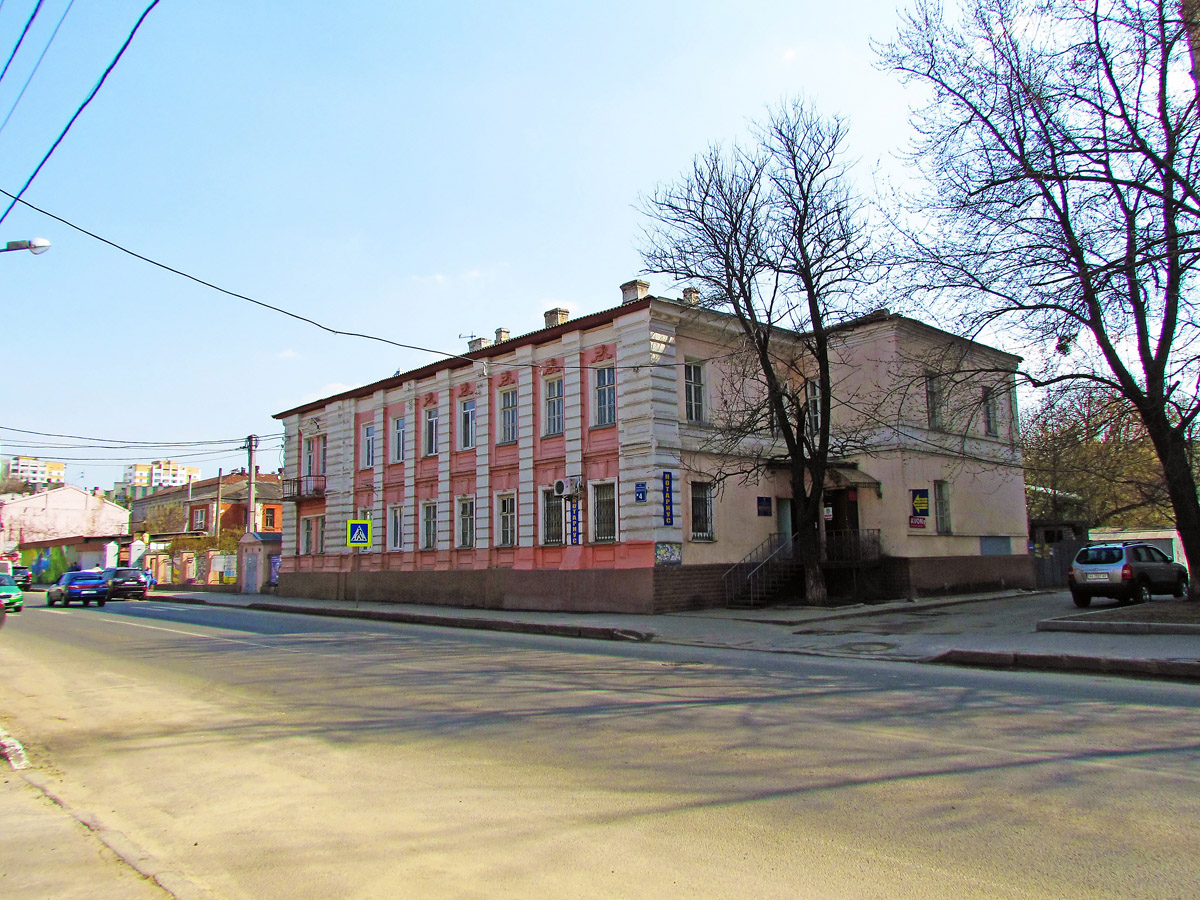 Kharkov, Плехановская улица, 4