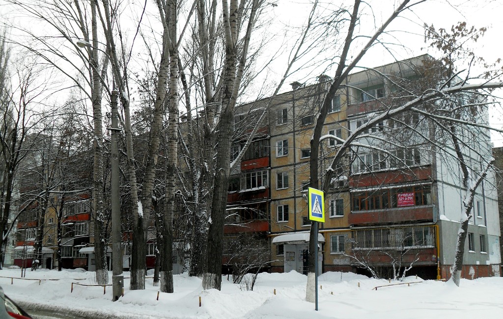 Samara, Клиническая улица, 17