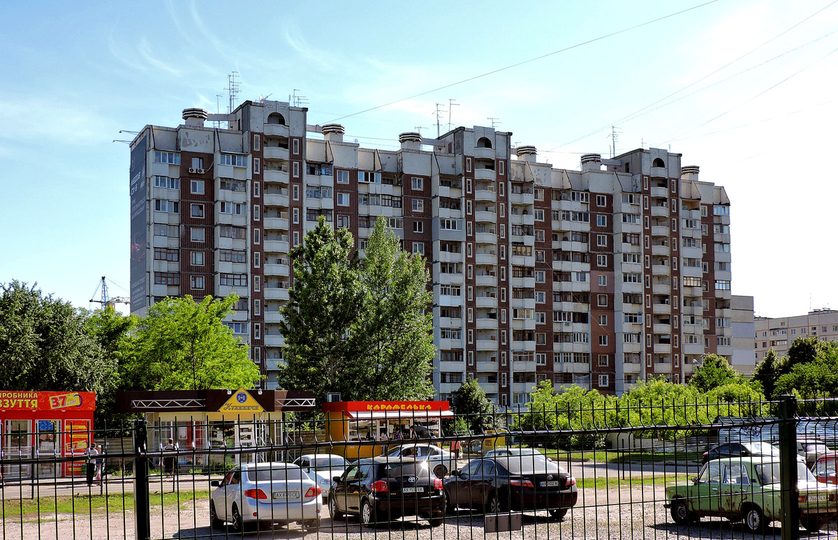 Kharkov, Сапёрная улица, 34