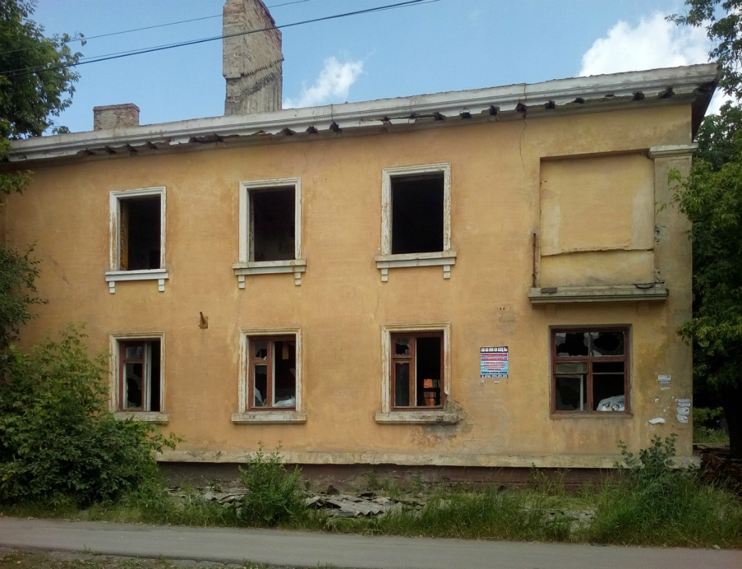 Woronesch, Улица Димитрова, 117