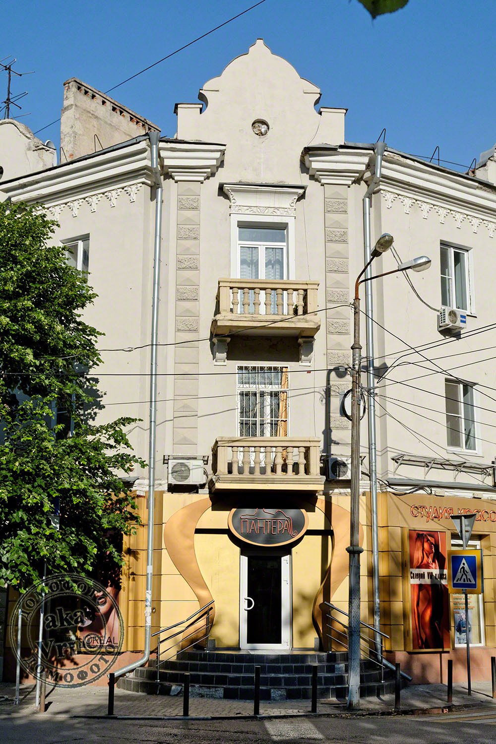 Woroneż, Улица Дзержинского, 3А