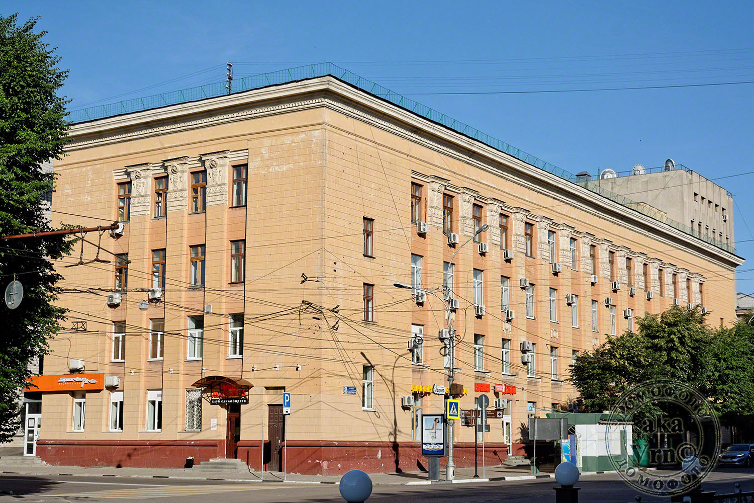 Voronezh, Улица Карла Маркса, 68